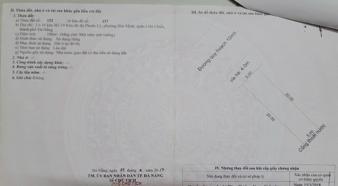 Cần tiền bán lô đất mặt tiền Nguyễn Nhược Pháp, khu đô thị Phước Lý - Ảnh chính